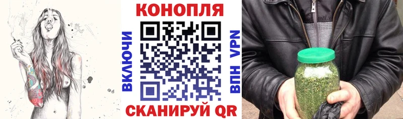 Наркошоп купить КОКАИН  Каннабис  Меф  Амфетамин  ГАШИШ  Липецк