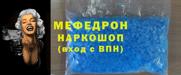 jwh Алексин