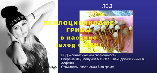 jwh Алексин