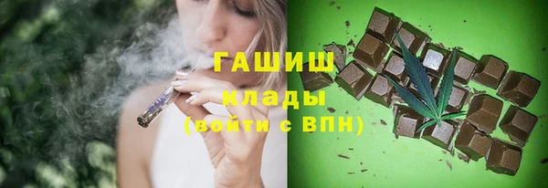 jwh Алексин