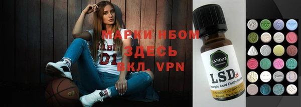 скорость Алексеевка