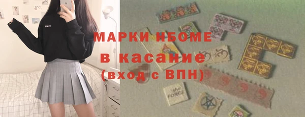 меф VHQ Алзамай