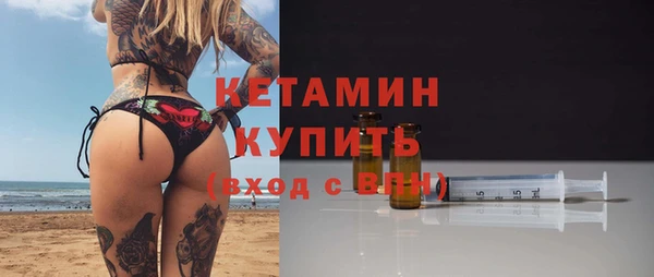 jwh Алексин