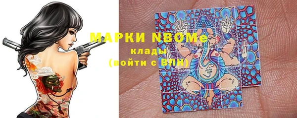 скорость Алексеевка