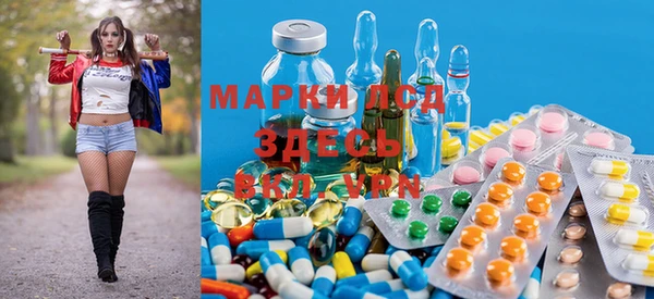 меф VHQ Алзамай