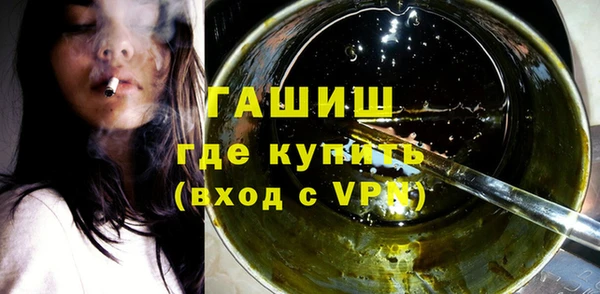 скорость Алексеевка