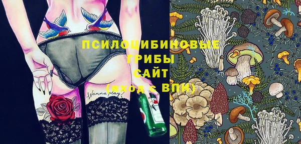 скорость Алексеевка