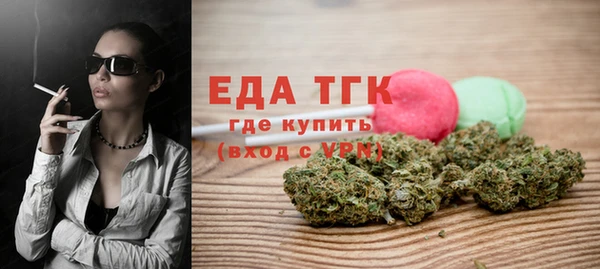 jwh Алексин