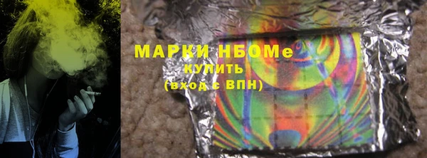 jwh Алексин