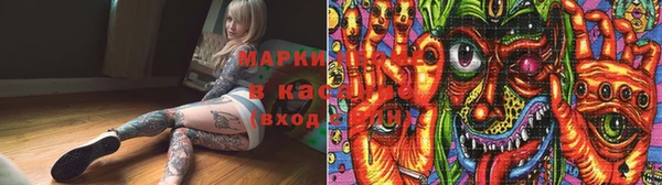 jwh Алексин