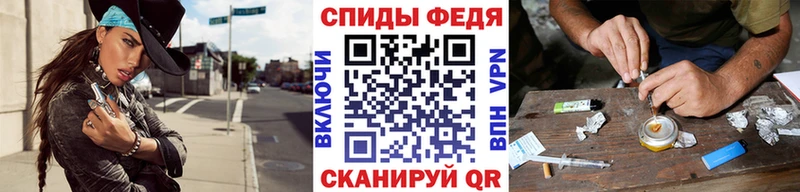 Купить закладки  Липецк  Метамфетамин витя 