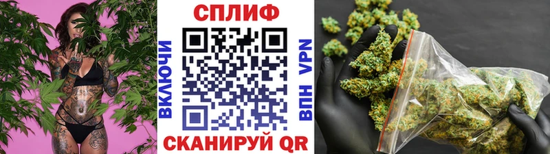 Купить  Липецк  Шишки марихуана MAZAR 
